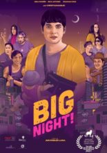 Big Night! (2021)