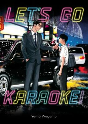 Let's Go Karaoke! (2023)
