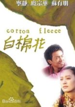 Cotton Fleece (2000)