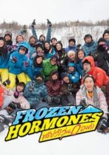 Frozen Hormones (2015)