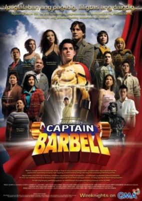 キャプテン・バーベル (2006)
