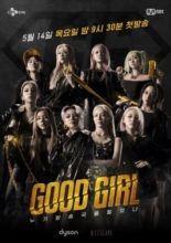 Good Girl (2020)