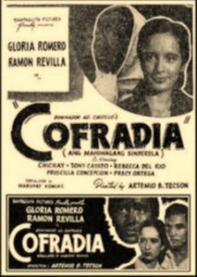 コフラディア (1953)