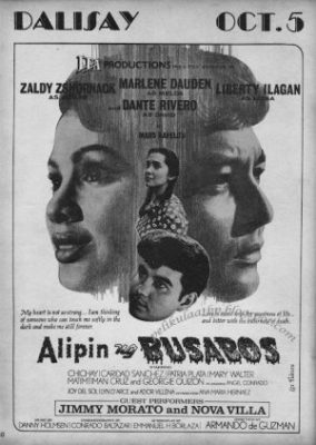 ブサボスのアリピン (1968)