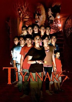 ティヤナクス (2007)