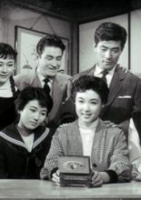 Hotaru no Hikari (1955)