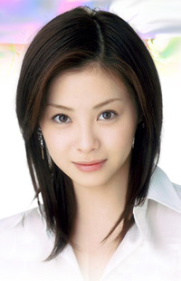 Matsuura Aya