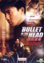 Bullet in the Head (1990)