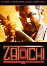 Zatoichi Monogatari (1974)