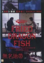 Fried Dragon Fish