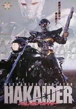 Hakaider (1995)