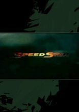 Speed Star (2001)