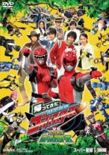 Tokumei Sentai Go-Busters Returns vs. Dobutsu Sentai Go-Busters (2013)