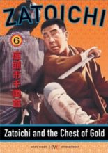 Zatoichi and the Chest of Gold (1964)
