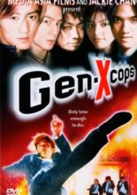 Gen X Cops (1999)