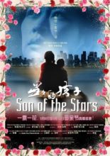 Son of the Stars (2011)