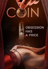 COINROOM (2014)