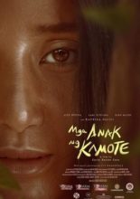 Mga Anak ng Kamote (2018)