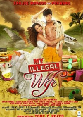 My Illegal Wife (2014)