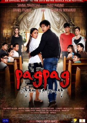 Pagpag: シヤム ナ ブハイ (2013)
