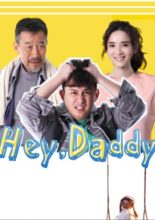 Hey Daddy (2015)