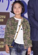 Kwak Ji Hye