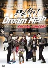Dream High Special Concert