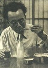 Hamamoto Hiroshi