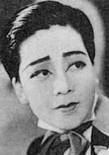 Ashihara Kuniko