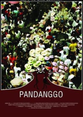 パンダンゴ (2006)