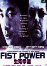 Fist Power (2000)