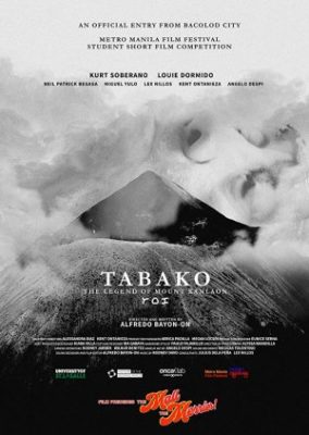 Tabako (2019)