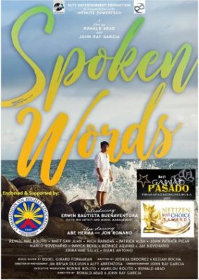 Spoken Words (2018)