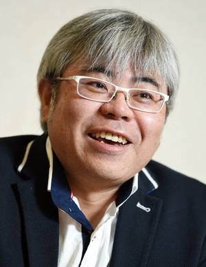 Yatsu Hiroyuki