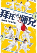 Boys to Men (2019)