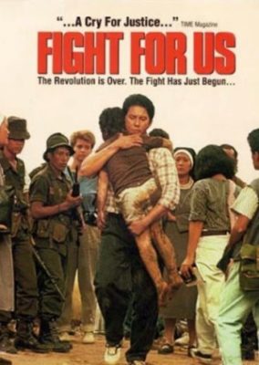 Fight For Us (1989)