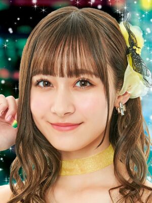 Kaneshi Sana