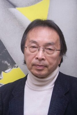 Matsumoto Toshio