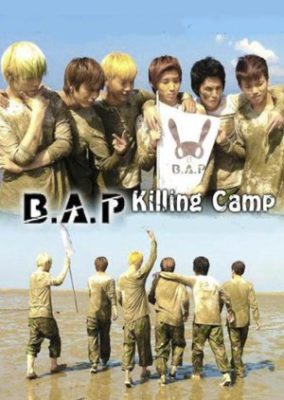 BAP キリング キャンプ (2012)
