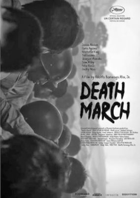 死の行進 (2013)