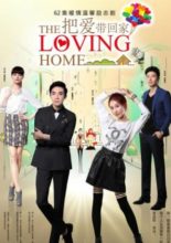 The Loving Home