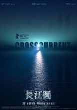 Crosscurrent (2016)
