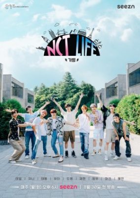 NCT LIFE in 加平 (2021)