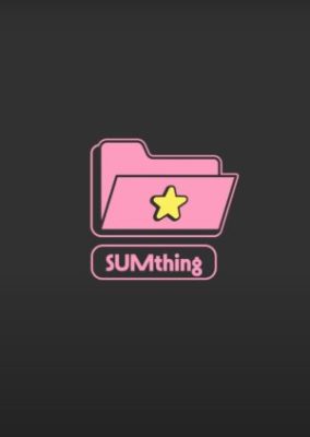 ライトサム：SUMthing (2021)
