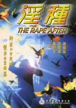 The Rape After (1984)