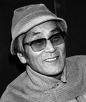Yamashita Kosaku