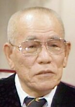 Tono Eijiro