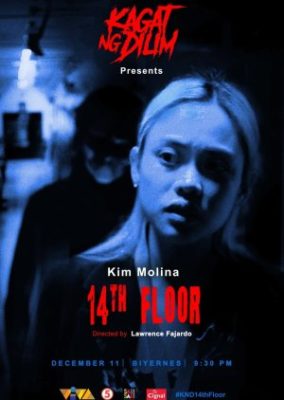 Bite of Dark: 14th Floor (2020)