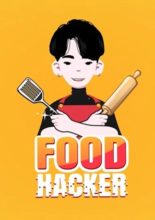 Food Hacker (2021)