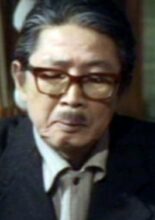 Shimomoto Tsutomu